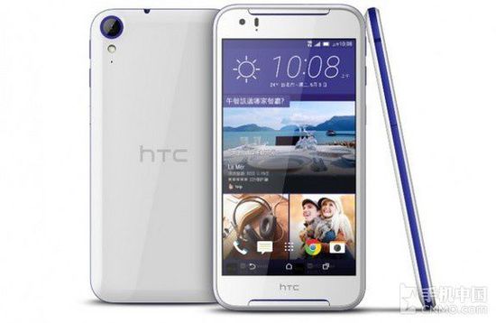 HTC正式發(fā)布新機Desire830