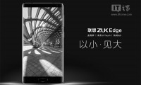 聯(lián)想ZUK Edge新旗艦發(fā)布：全面屏+隱藏指紋 2299元起