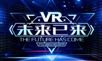 報告：VR業(yè)2016年總產(chǎn)值27億美元 谷歌Cardboard出貨量排第一