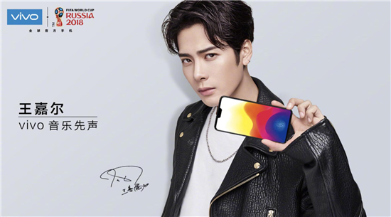 vivo X21明星代言人公布：彭于晏、鹿晗、周冬雨、王嘉爾攜手進(jìn)入新時(shí)代